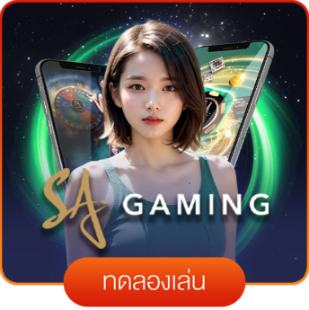 SA-Gaming
