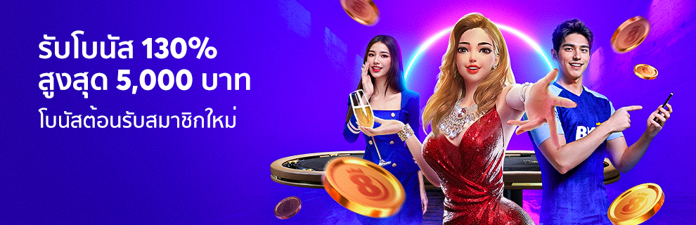 prm-20250521154720500 (1)