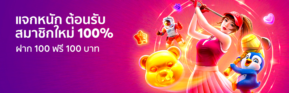 prm-20250715105148306 (1)